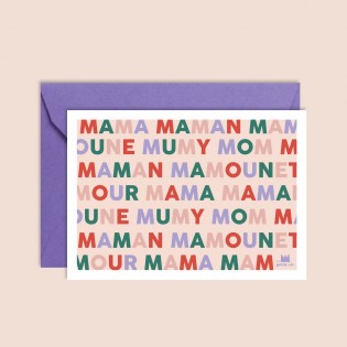 Carte Maman - Ma petite vie